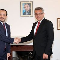 Gündem