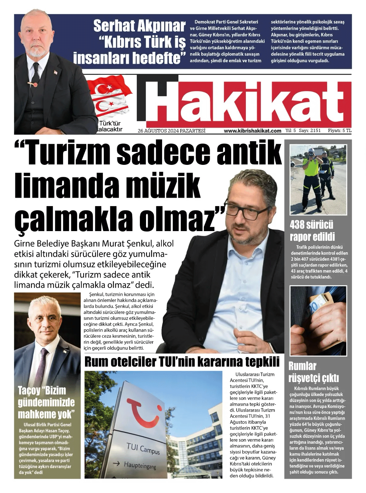 Hakikat