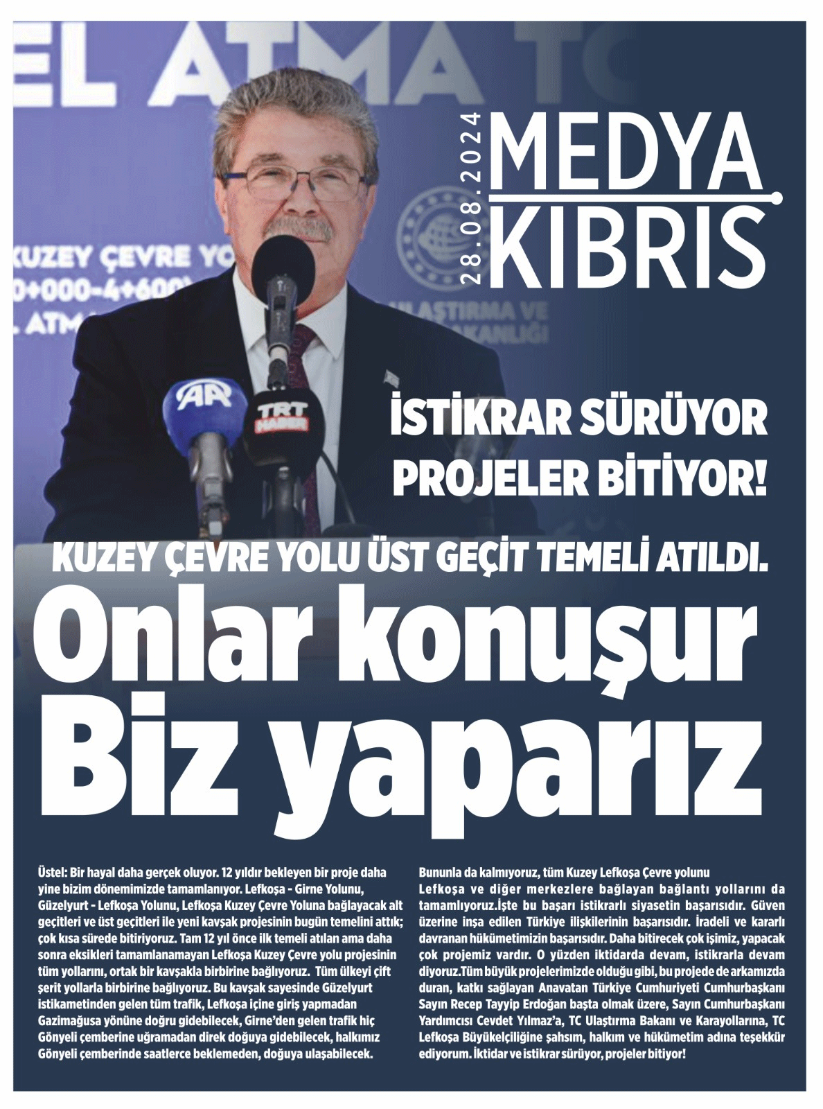 Medya Kıbrıs