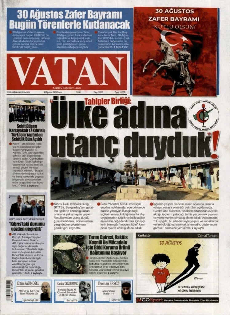 Vatan-1