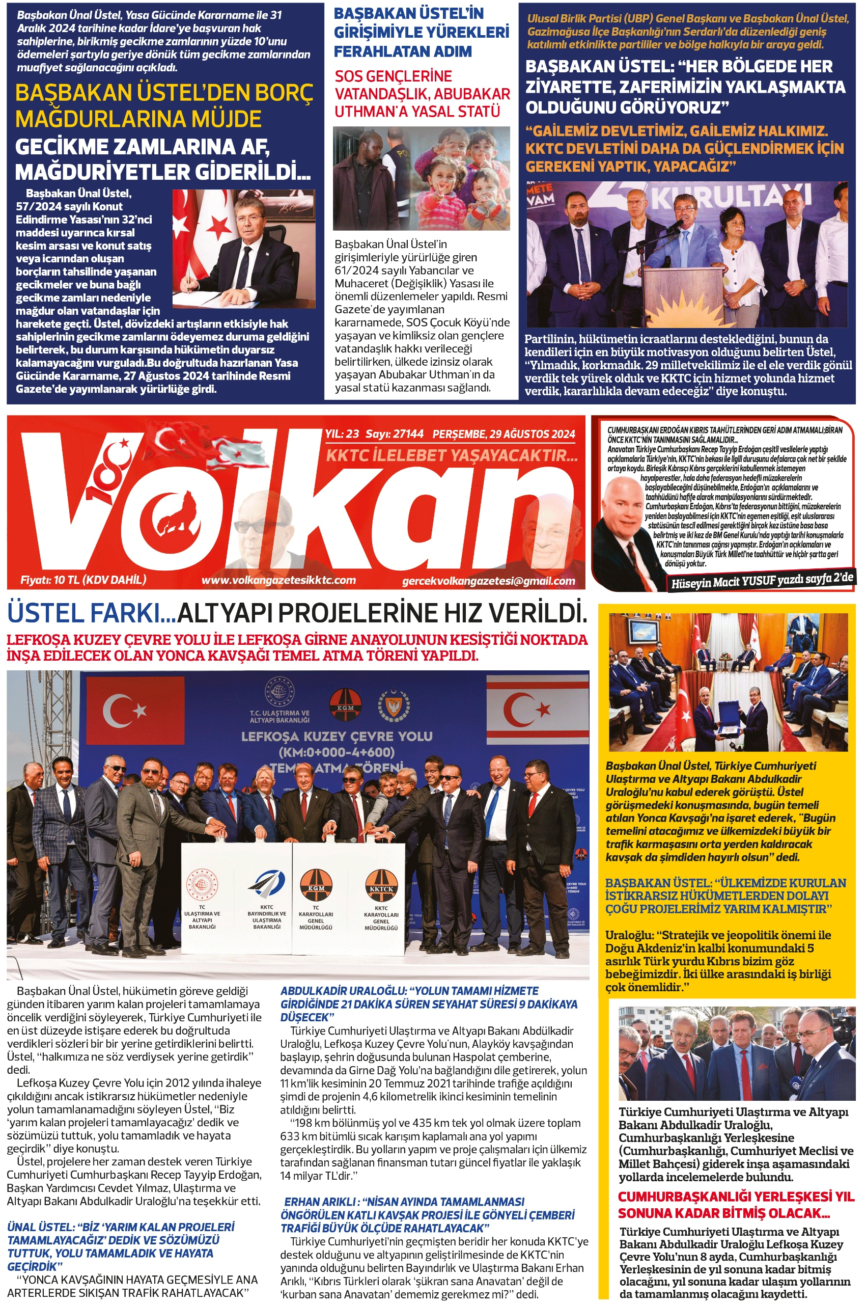 Volkan