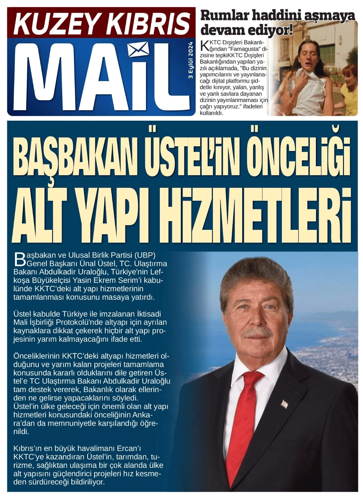 M A İ L