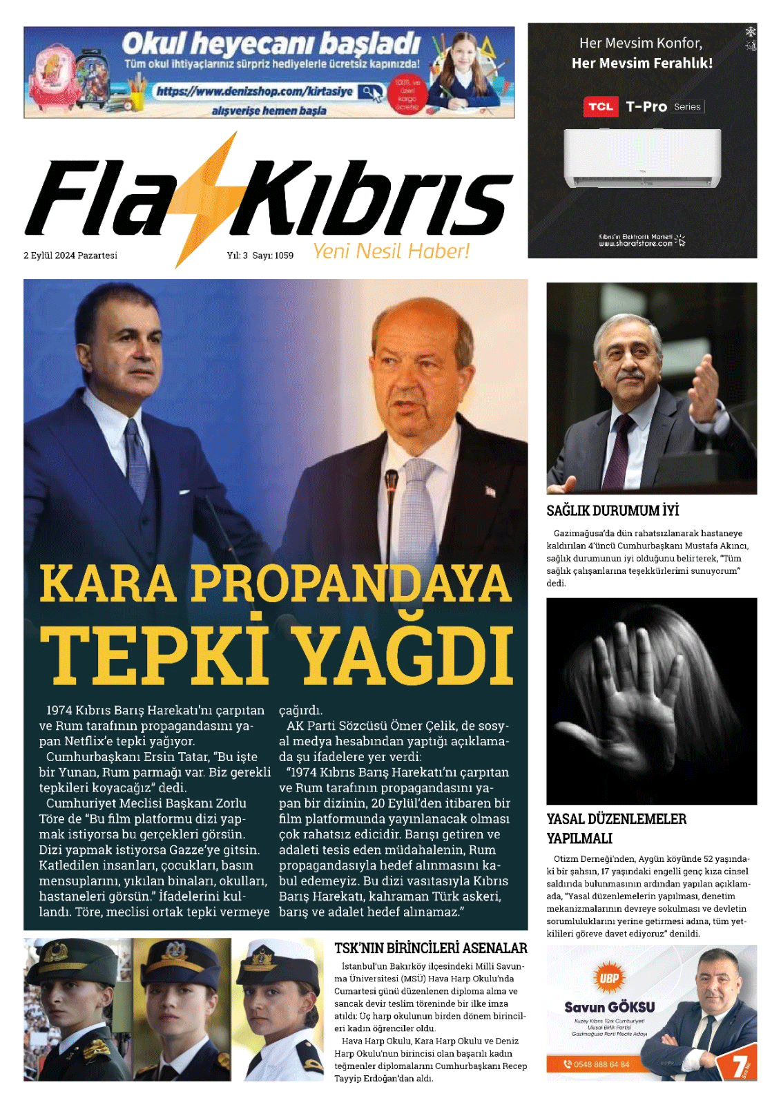 Flaş