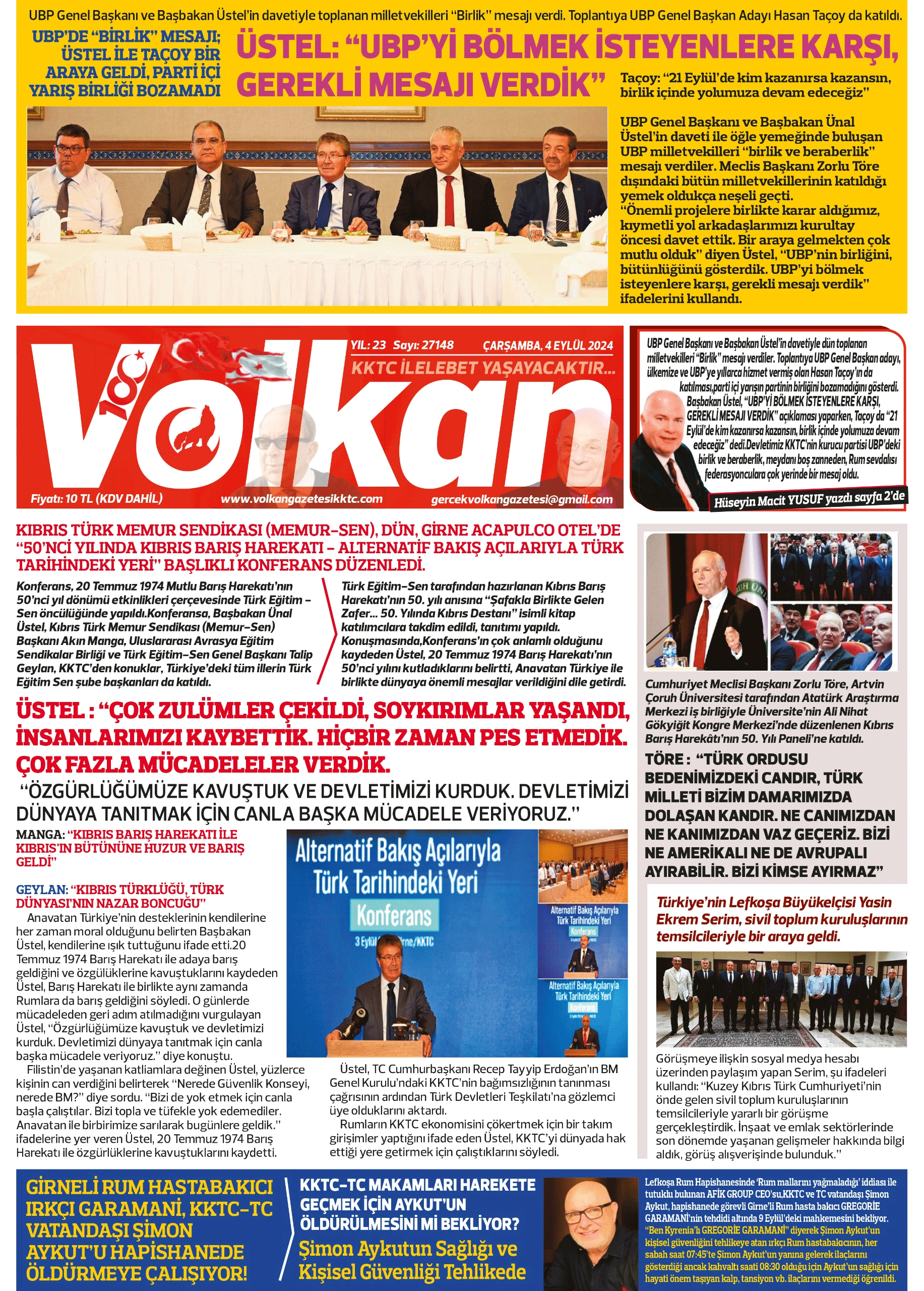 Volkan-4